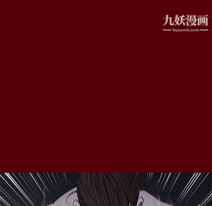七公主第2话