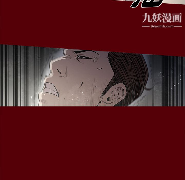 七公主第2话