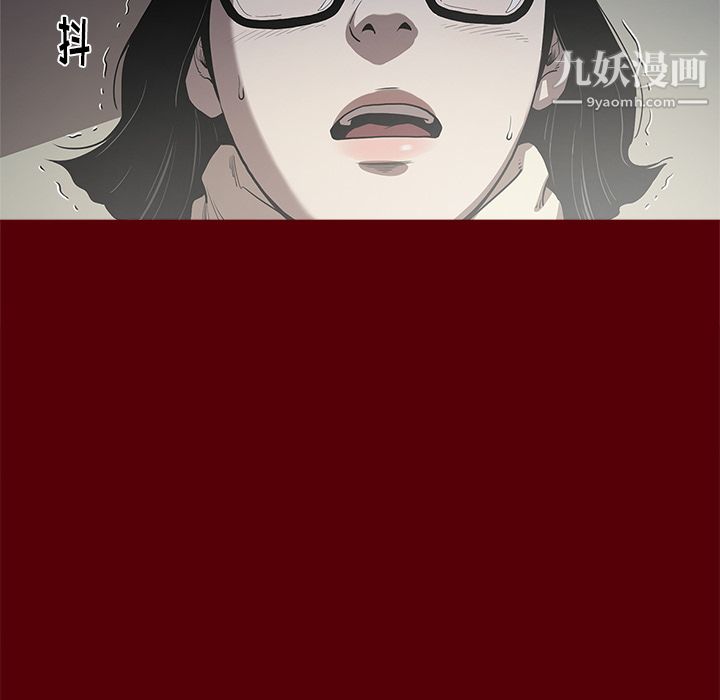 七公主第2话