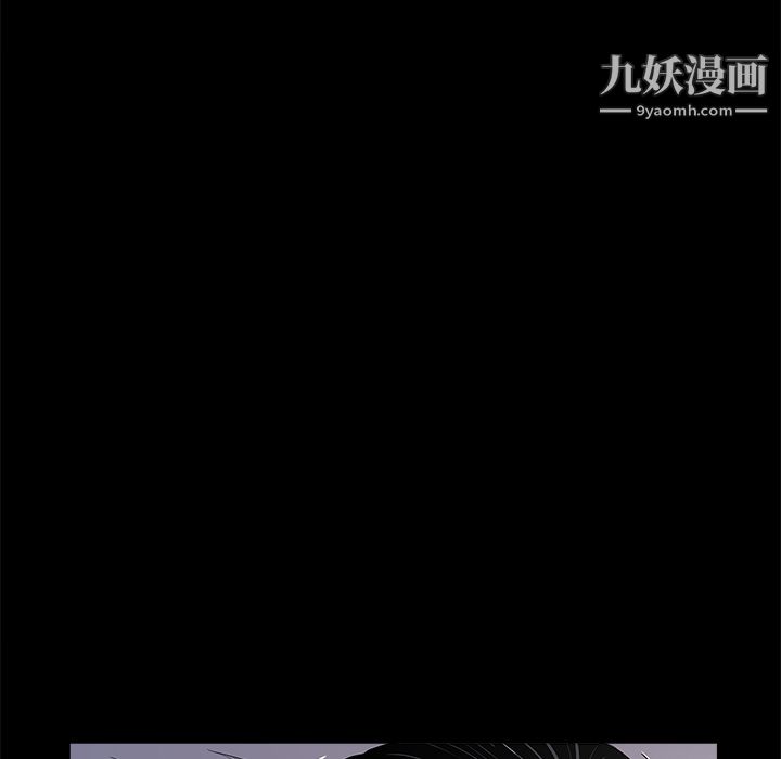 七公主第3话