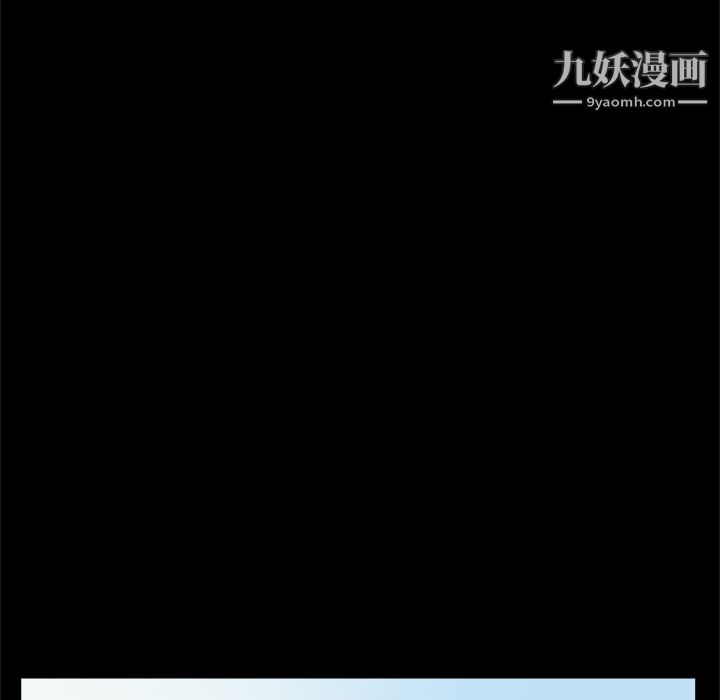 七公主第7话