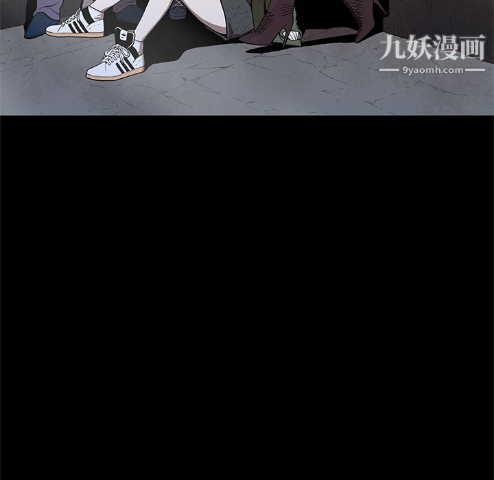 七公主第8话