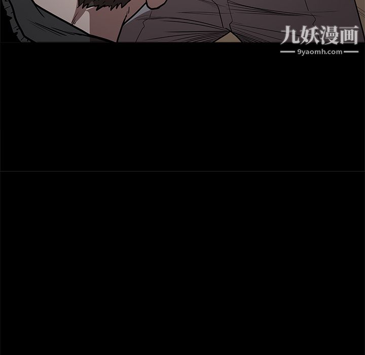 七公主第9话