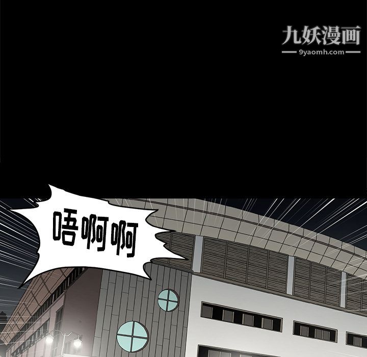 七公主第9话