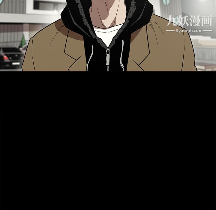 七公主第10话