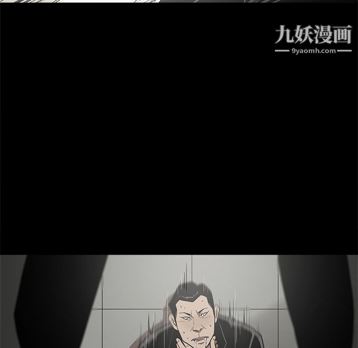 七公主第11话