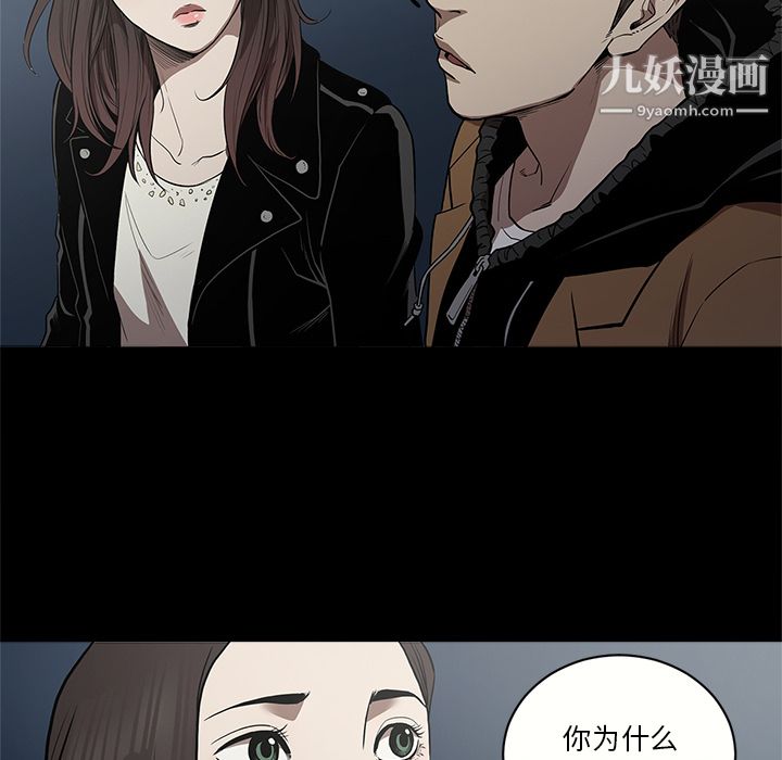 七公主第11话