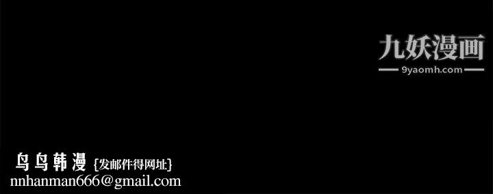七公主第11话