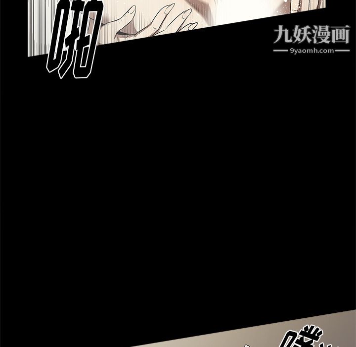 七公主第13话