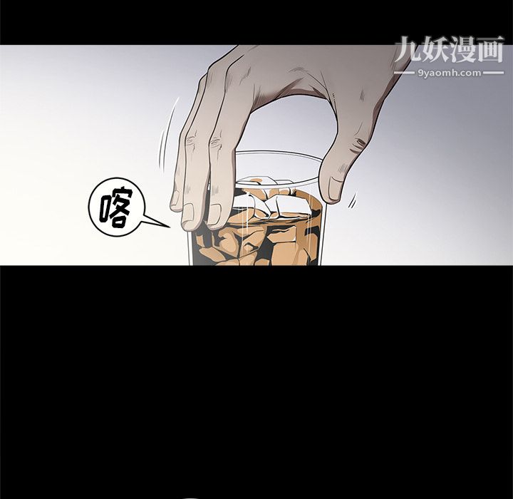 七公主第13话