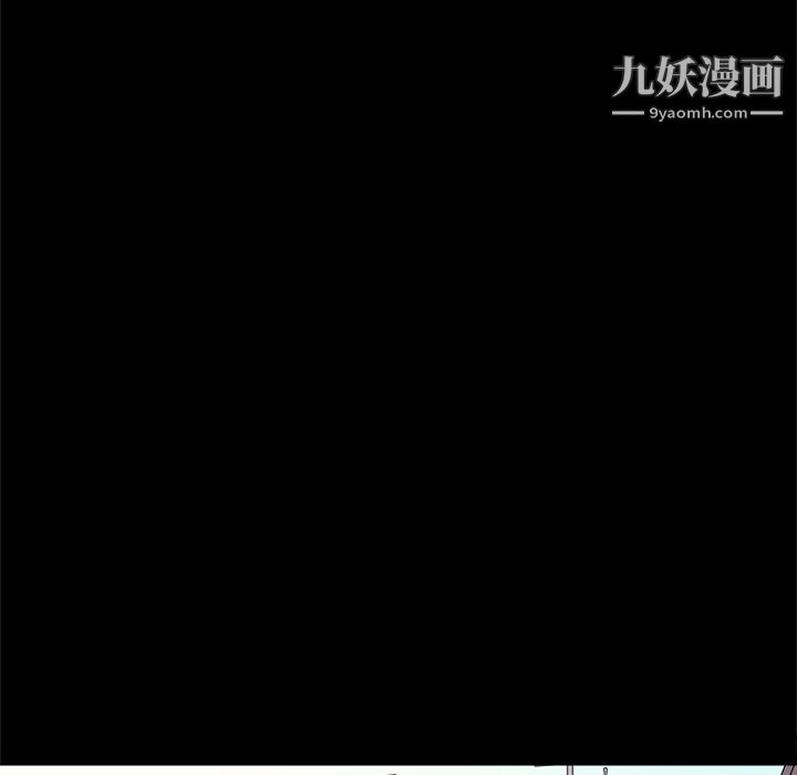 七公主第13话