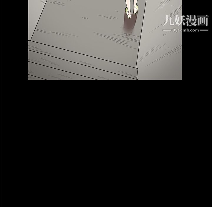 七公主第14话