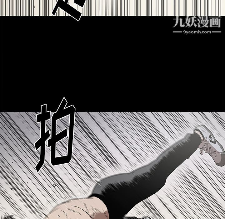 七公主第14话