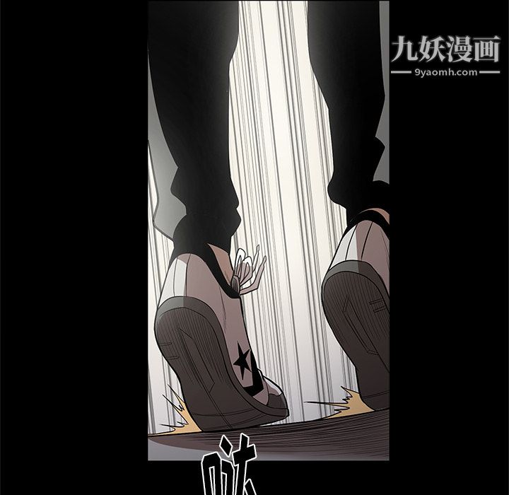 七公主第14话