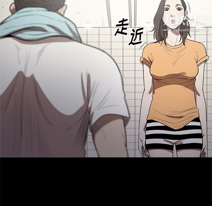 七公主第14话