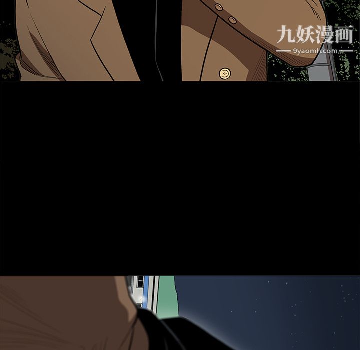 七公主第16话