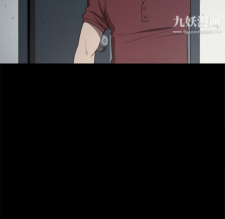 七公主第16话