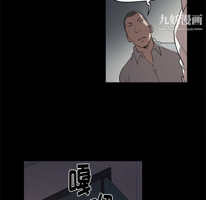 七公主第16话