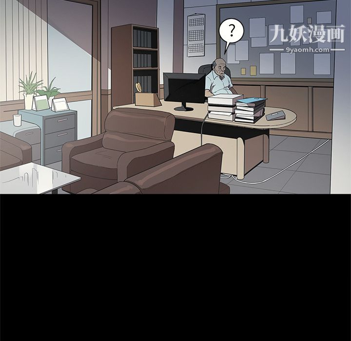 七公主第16话