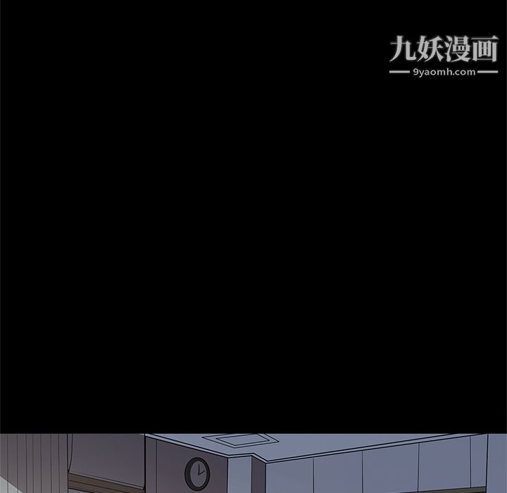七公主第16话