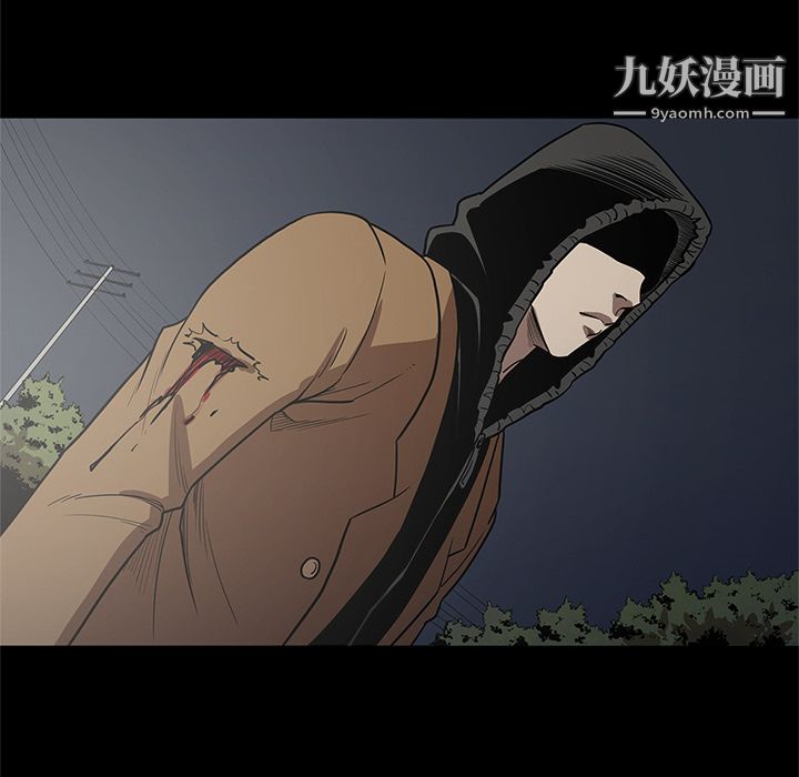 七公主第17话