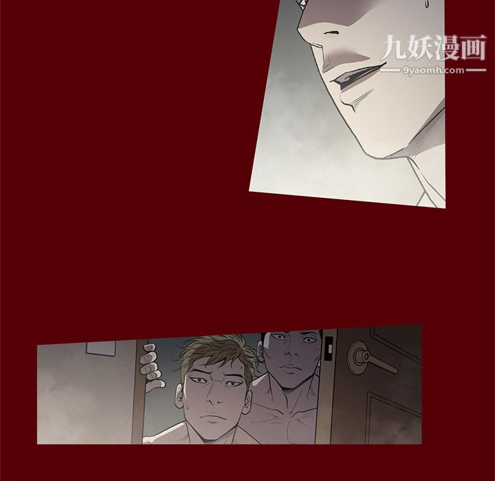 七公主第19话