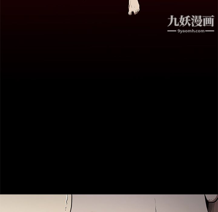 七公主第19话