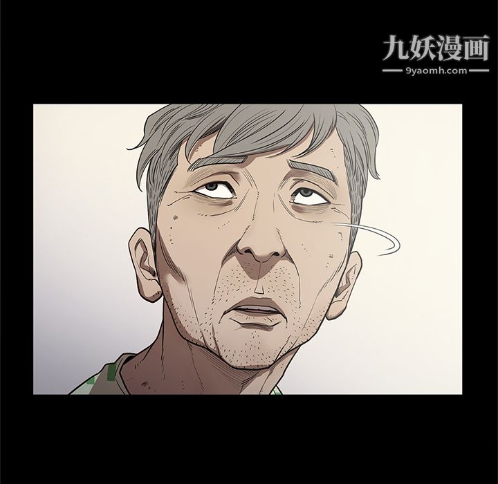 七公主第19话