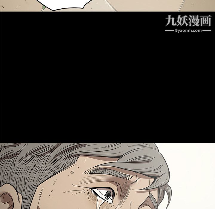 七公主第19话