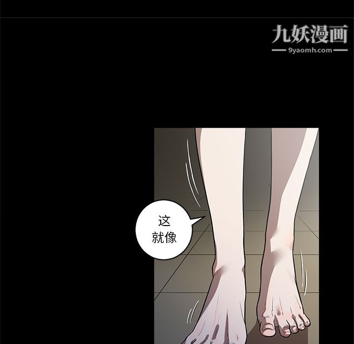 七公主第26话