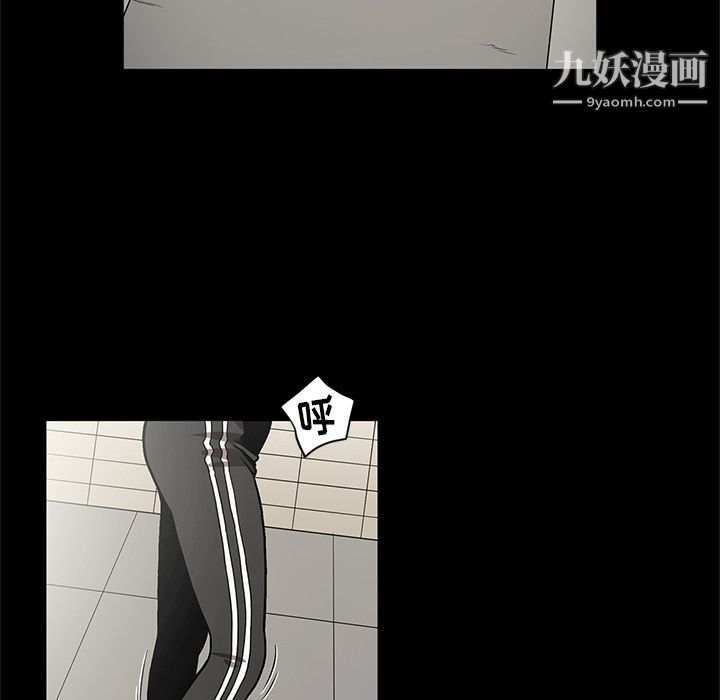 七公主第26话