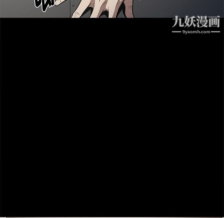 七公主第27话