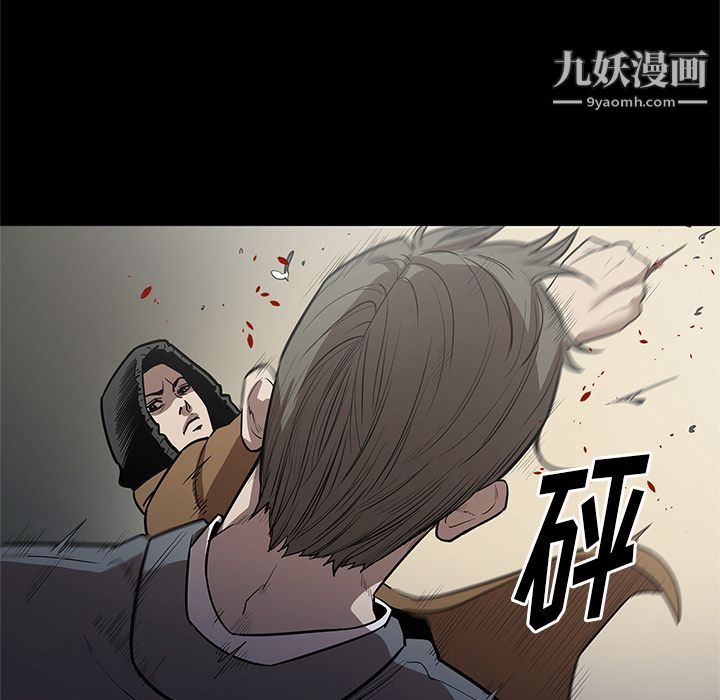 七公主第27话