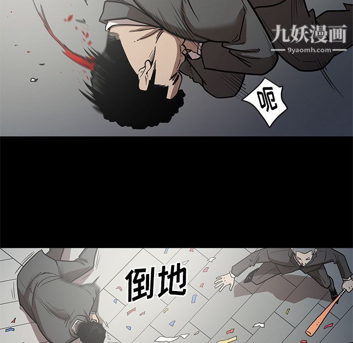 七公主第28话