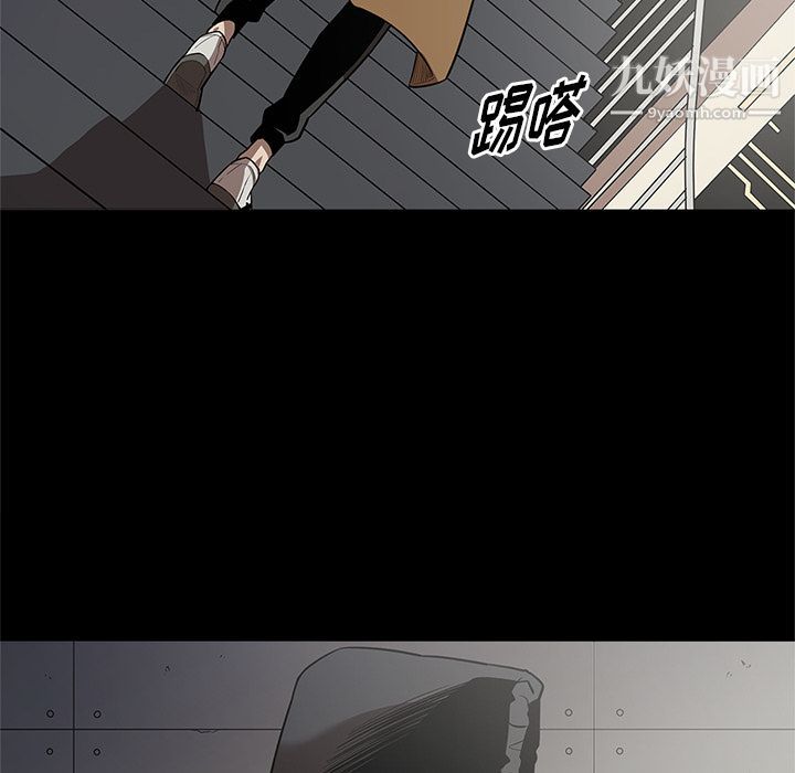 七公主第28话
