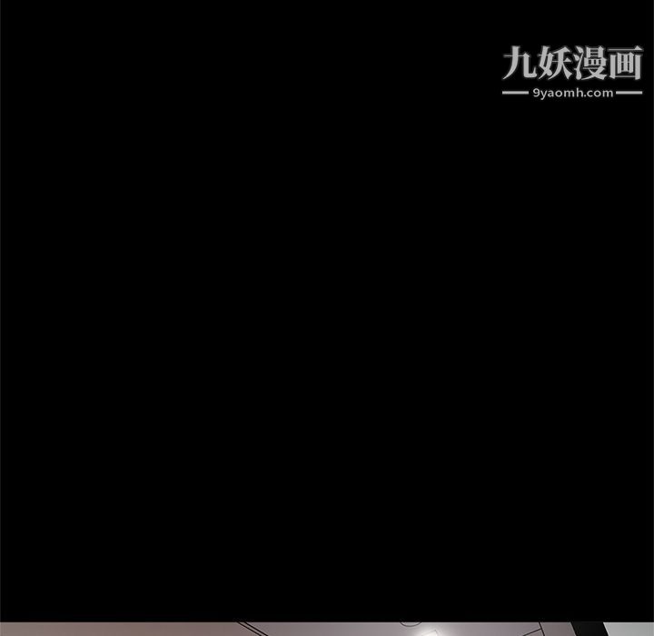 七公主第28话