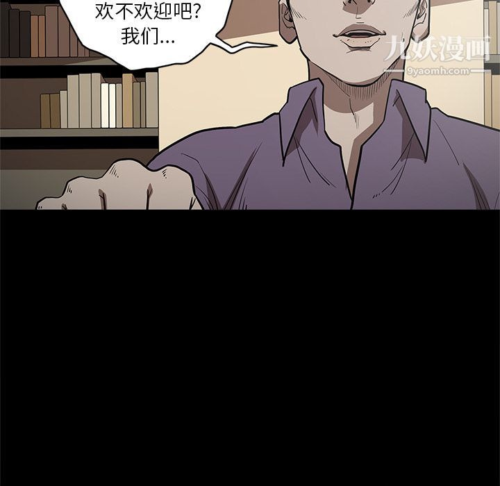 七公主第29话