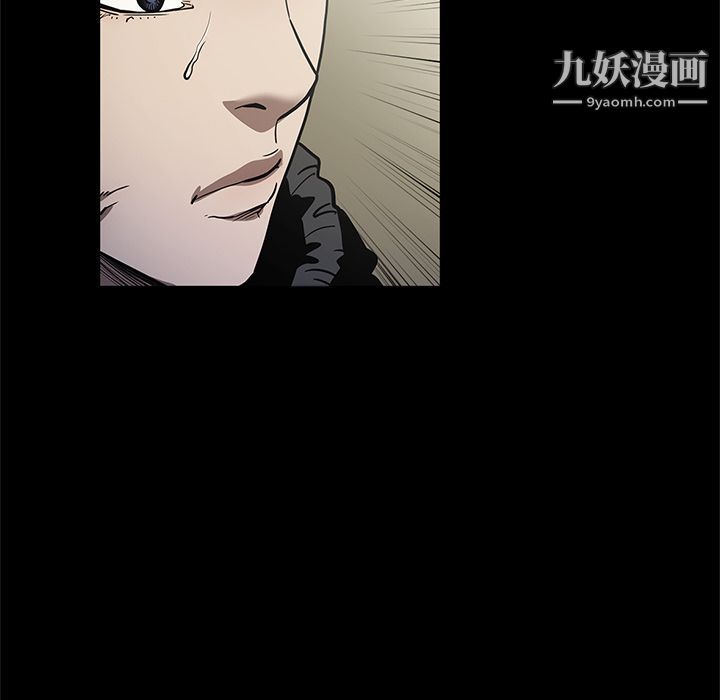 七公主第29话