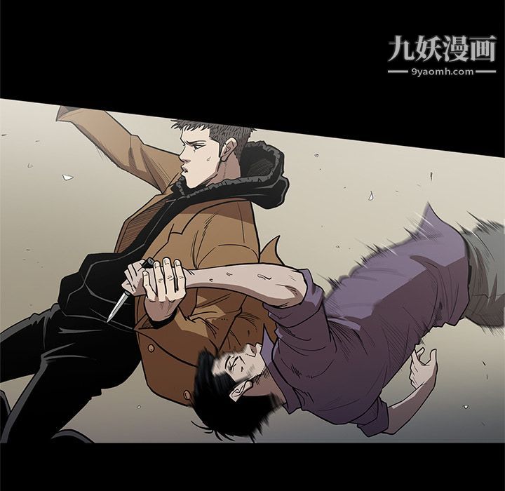 七公主第29话