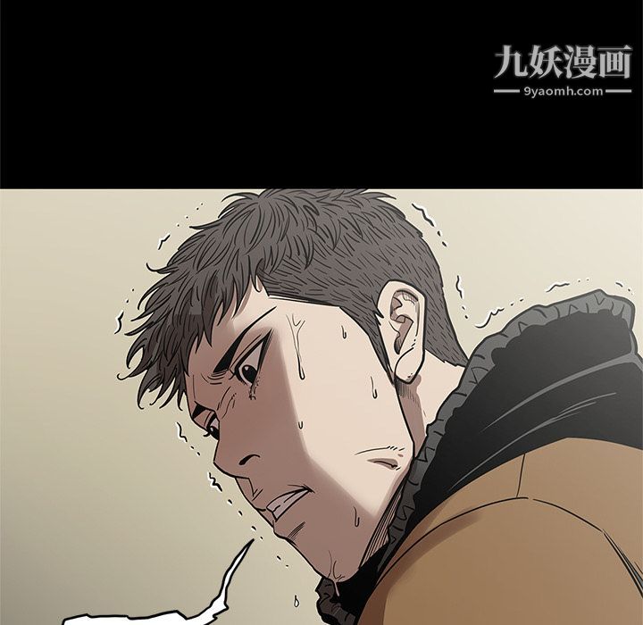 七公主第29话