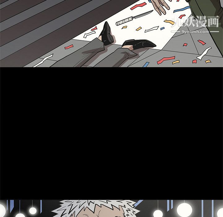 七公主第30话