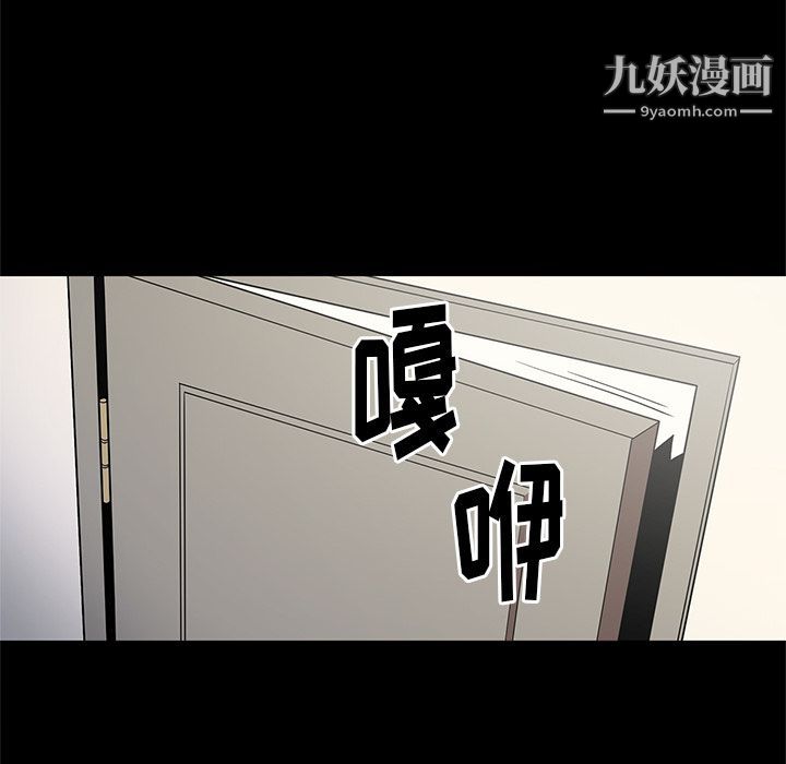 七公主第30话