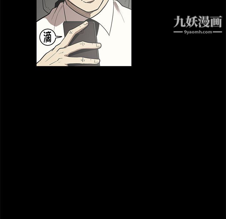 七公主第30话