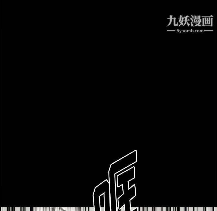 七公主第30话
