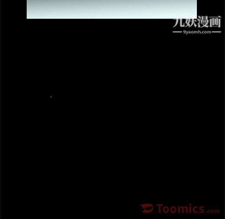 七公主第31话