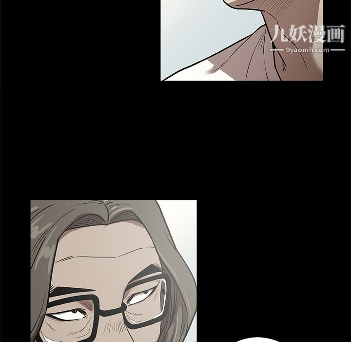 七公主第31话