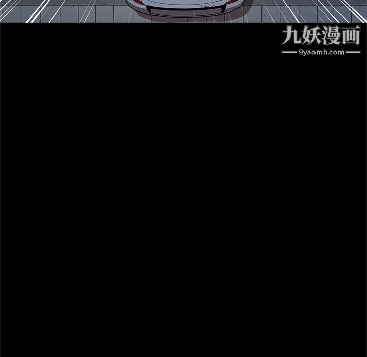 七公主第33话
