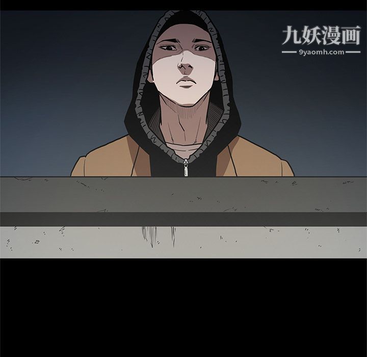 七公主第33话