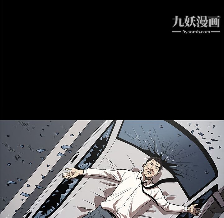 七公主第33话