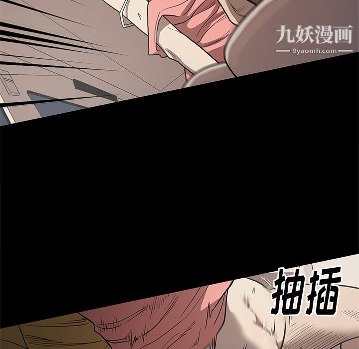 七公主第34话